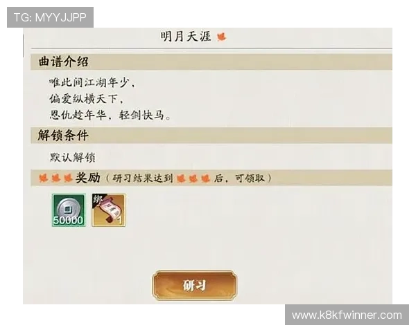 凯发骰宝新手入门指南帮助新玩家快速理解游戏规则与操作流程