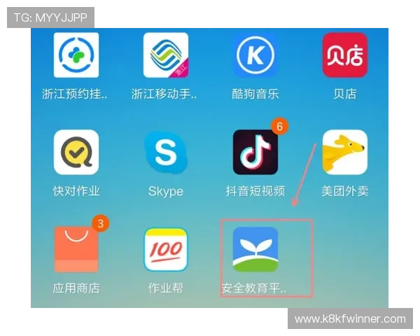 官方最新公告:k8篮球平台官网入口登录入口的官方入口地址及安全登录指南
