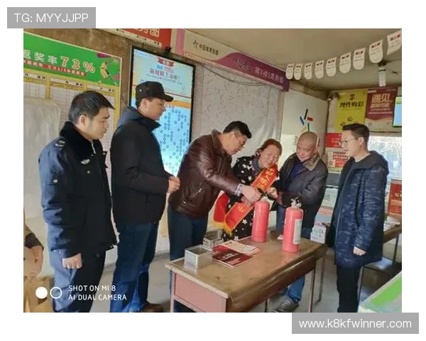 沙巴体育如何实现多元化投注策略提升中奖几率的实用技巧