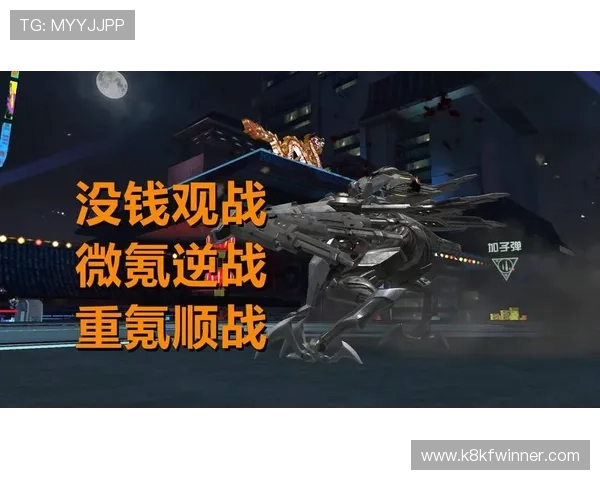 凯发k8官方网娱平台最新游戏攻略分享助你轻松赢取丰厚奖励
